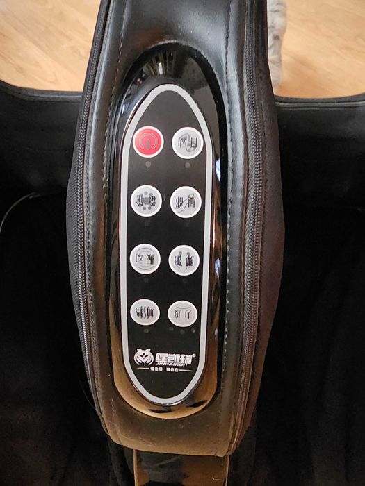 Массажер для ног.