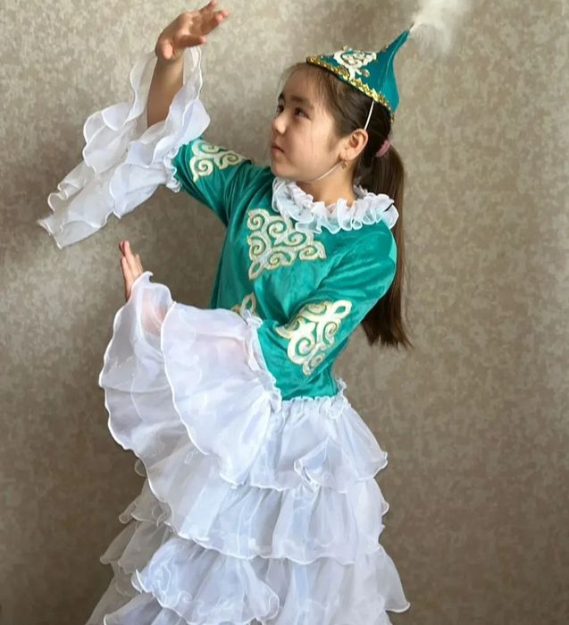 Казакша койлектер