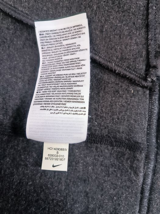 Nike Tech Fleece S размер