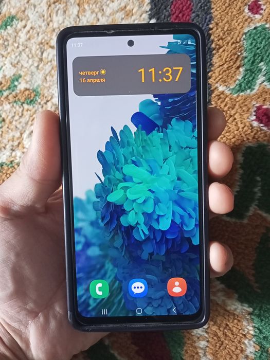 Samsung S20FE Satiladi