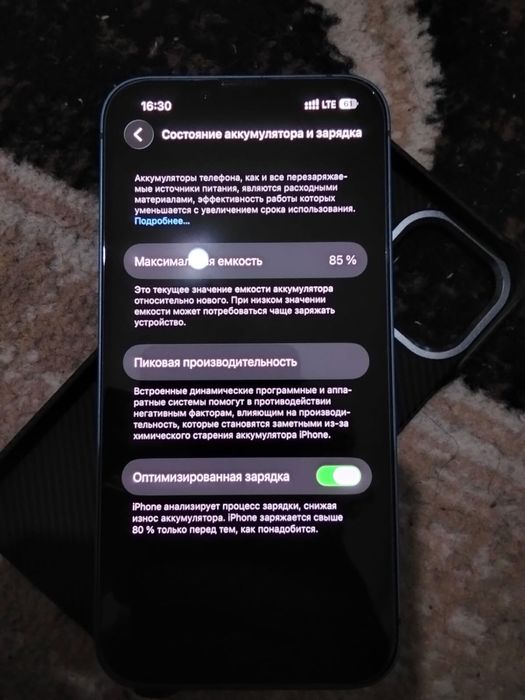 iPhone 13 128gb 85%акб