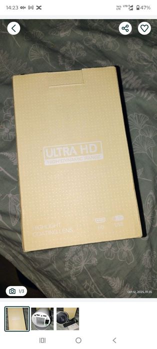Proiector video HY300