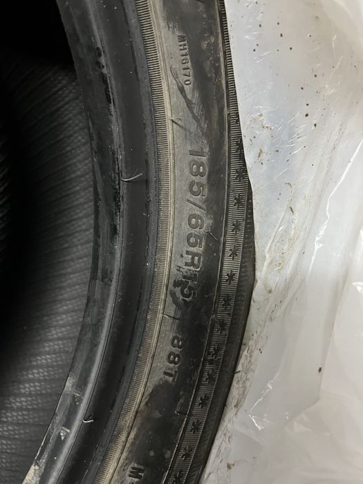 зимние шины размер 15