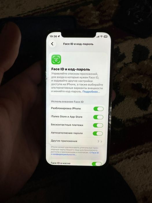 Iphone 12 pro 128 gb