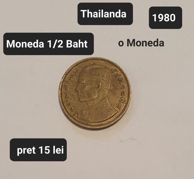 Monezi vechi Thailanda