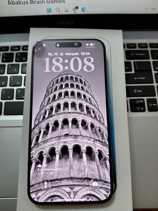 Iphone 15 pro Max 256 GB ideal holatda