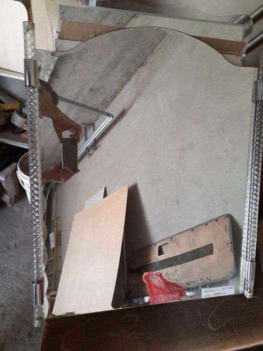 Зеркало в  ванную