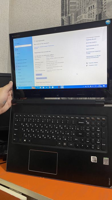 Продам ноутбук-трансформер LENOVO IDEAPAD FLEX 15