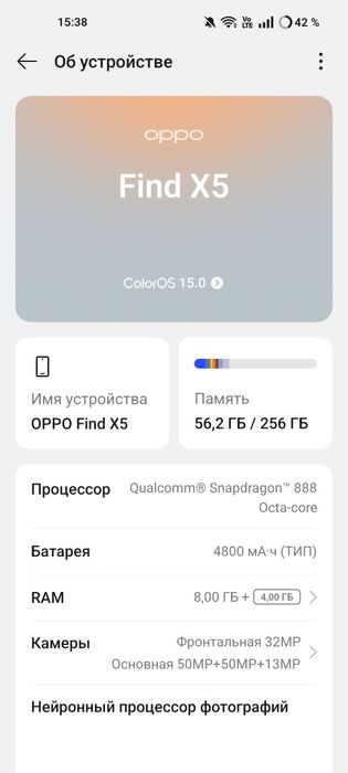 Oppo find x5 и redmi note 12 pro 5g