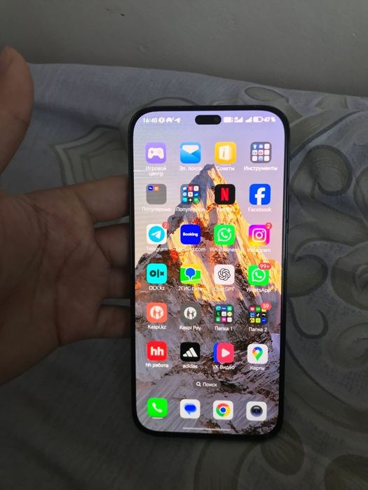 хонор 200 256гб 8 озу