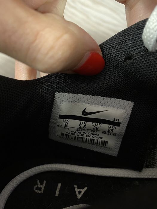 Дамски маратонки Nike Air