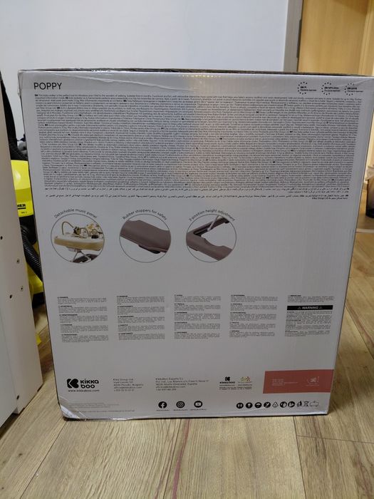 Проходилка Kikkaboo