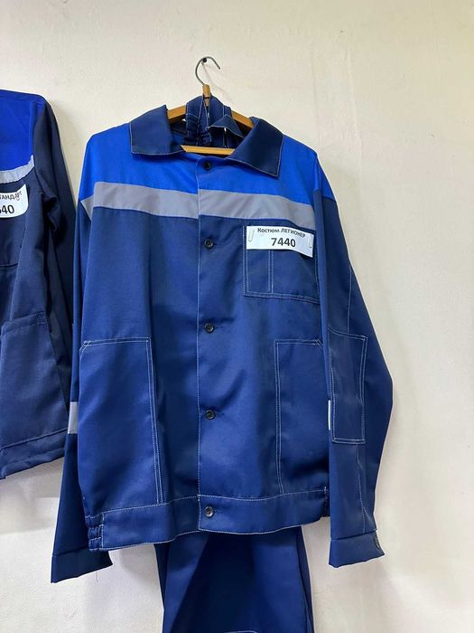 костюм рабочий, спецодежда