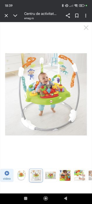 Centru de activitati Fisher Price - Animalute din padure