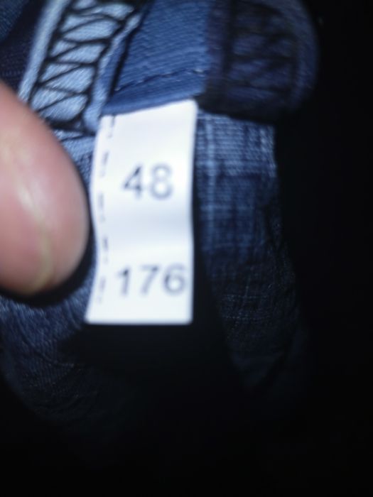 Форма синего цвета