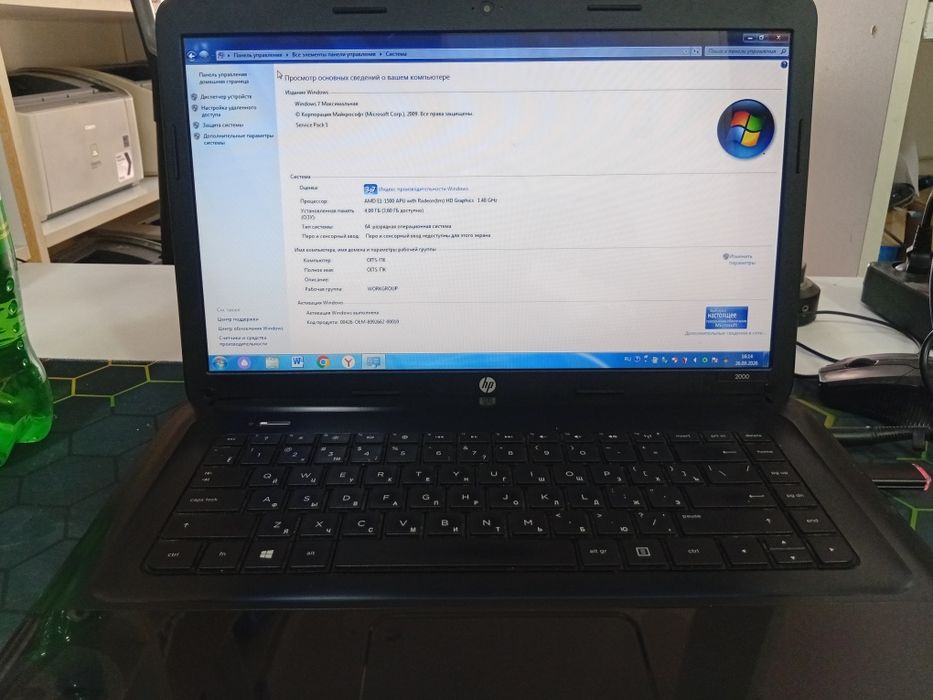 Продам ноутбук HP