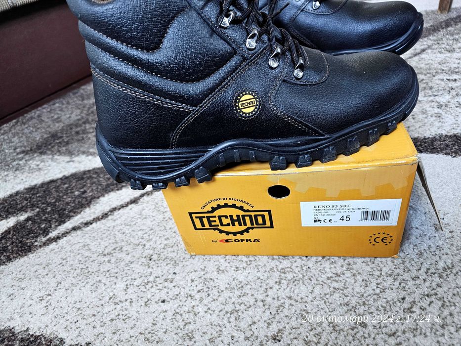 Работни Обувки 45 номер