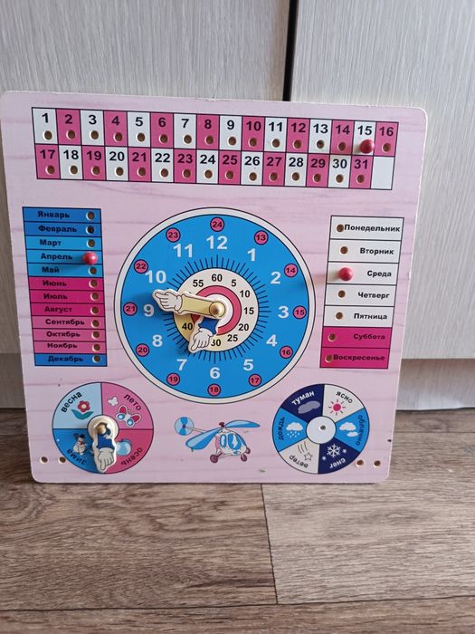 Детские игры 300 тн