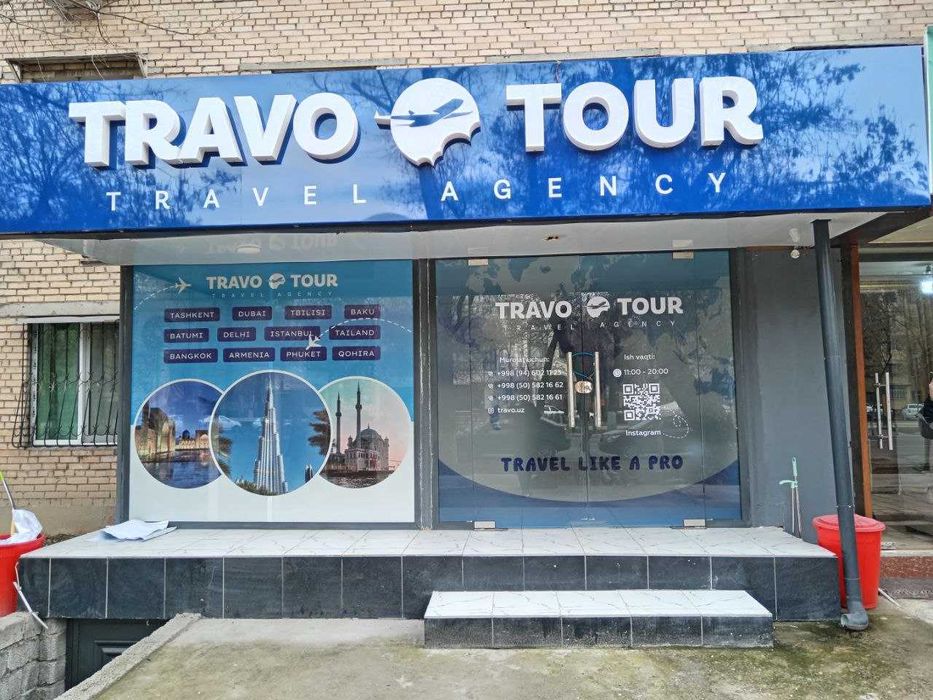 Матовая пленка для окон | Наклейка | Тонировка | Туманка наклейки