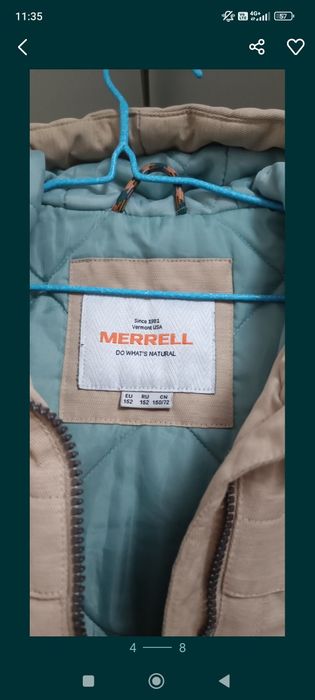 Продам курточку разм 150