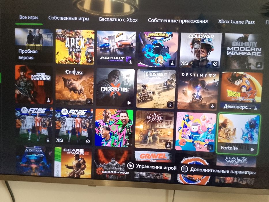 Консоль Xbox one s