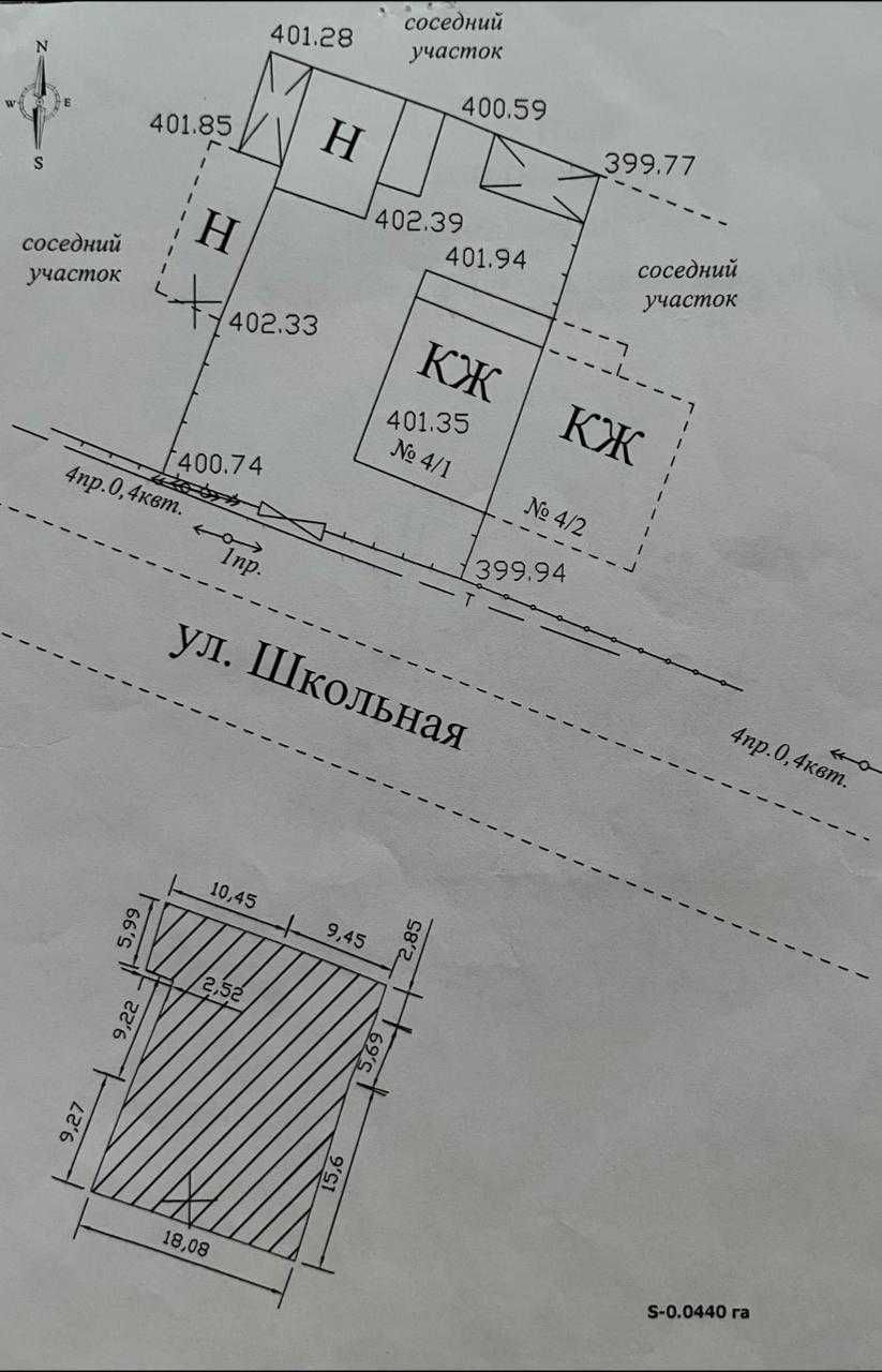 Срочно!!! Продам дом на земле (Бурабайский район, с. Зеленый бор): 12 000  000 тг. - Продажа домов Зеленый Бор на Olx