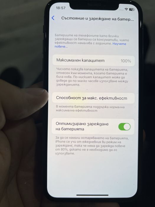 “Iphone X 64 gb”