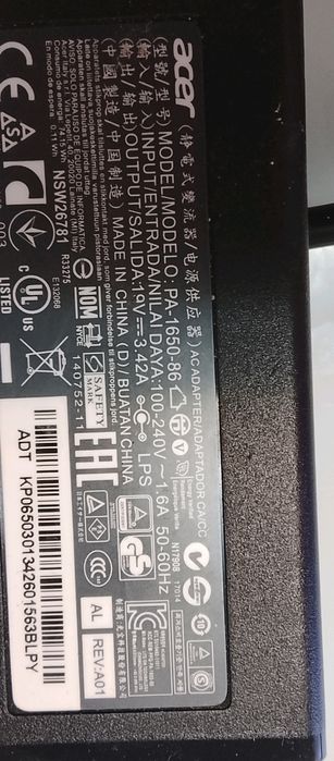 Încărcător nou Acer 19v mufa subțire