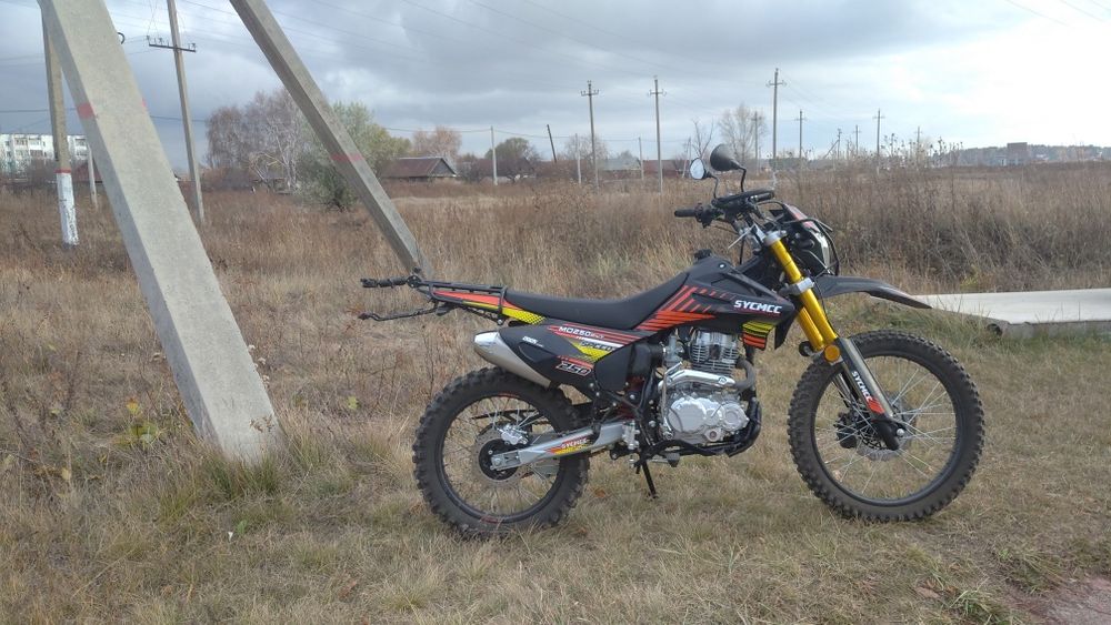 Эндуро Акколь мото