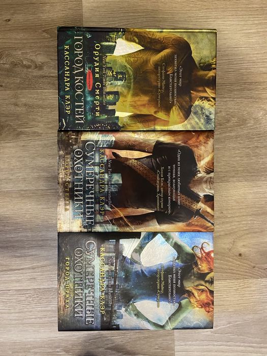 Книги фантастика