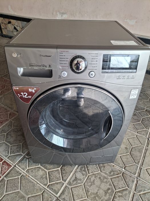 Стиральная машинка LG