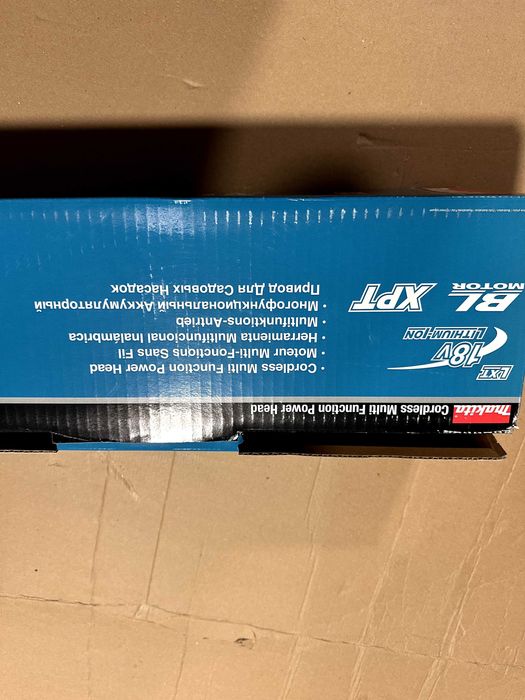 Motocoasa Multifunctionala Makita DUX18Z Noua