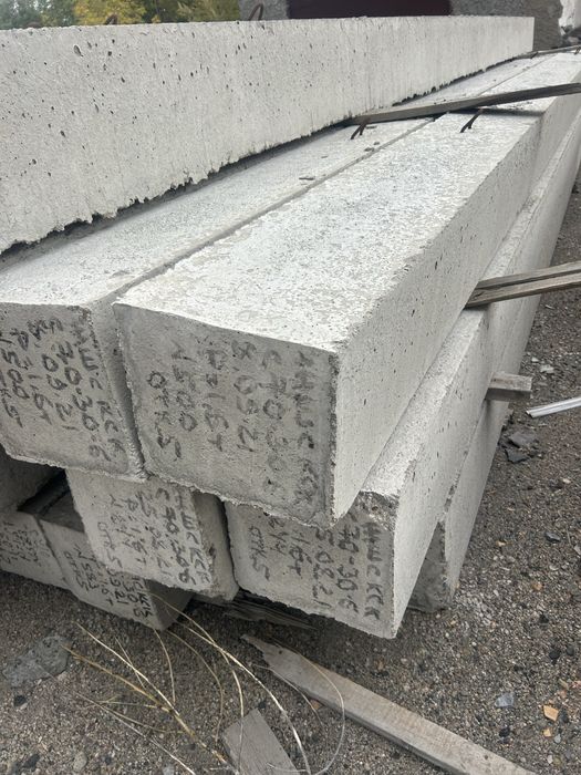 Плиты перекрытия. Имеется рассрочка