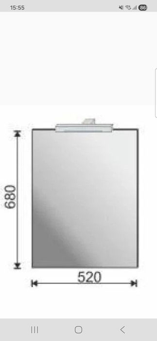 NOUA Oglinda baie 52x68 verticala