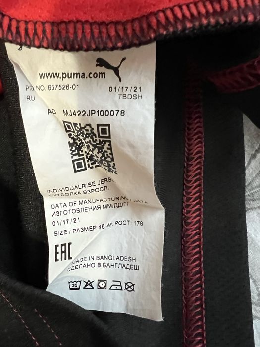 футболка puma оригинал М