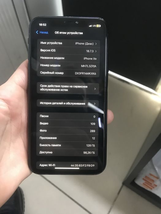 Айфон Хр минус передний камера