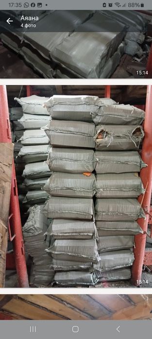 Дрова сухие с доставкой  1100т