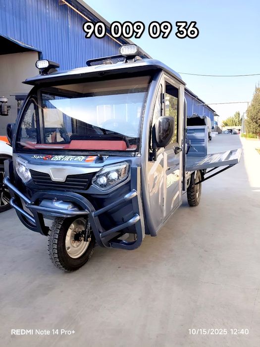 Муравей/Мотороллер/ Матарол/Моторола/ Muravey , Motoroller, Matarol