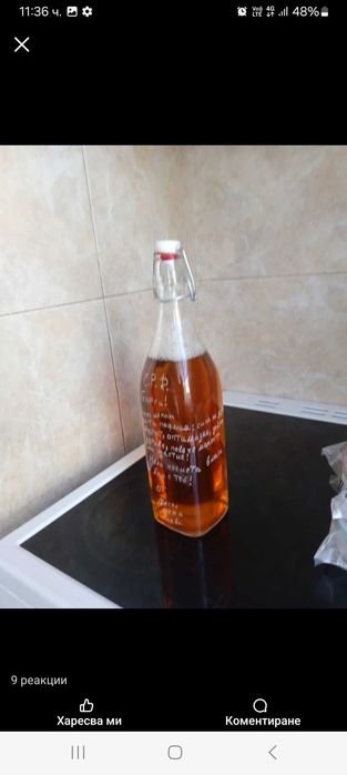 гравиране на шишета също украсяване