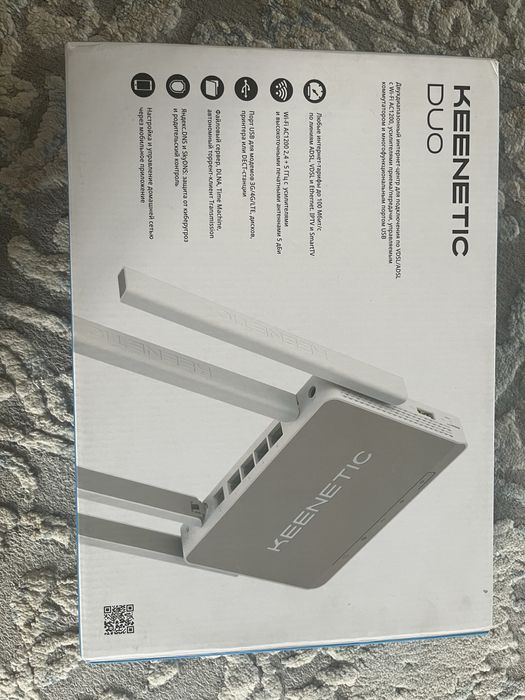 модем Wi-fi Keeneric duo
