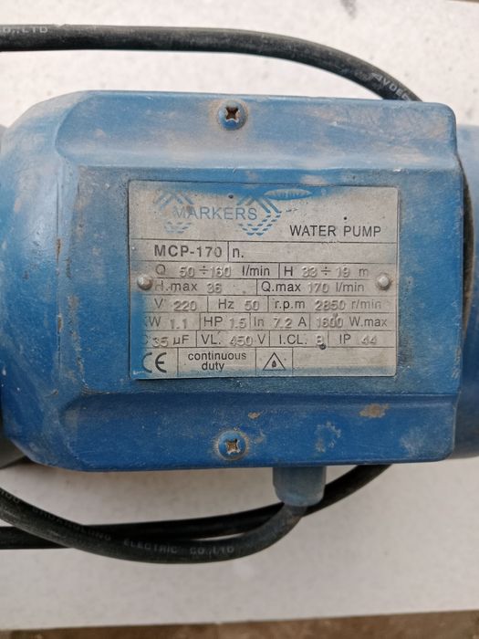 Продам поливной насос