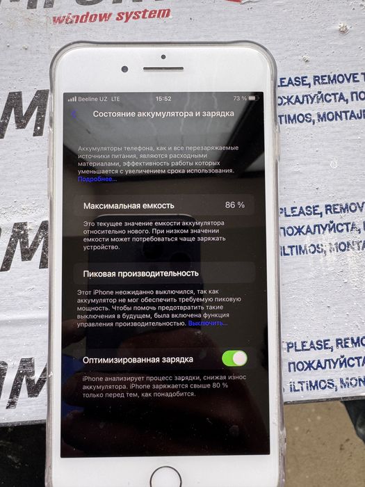 Iphone 8plus 86% 64 gb