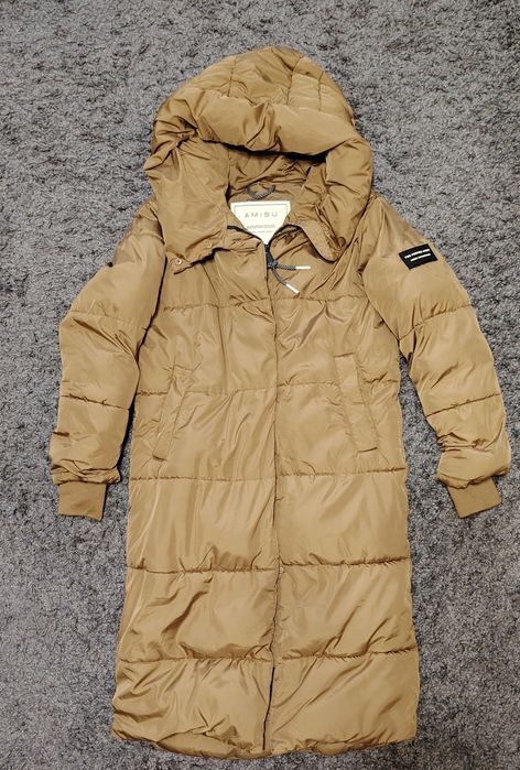 Зимно дамско  яке