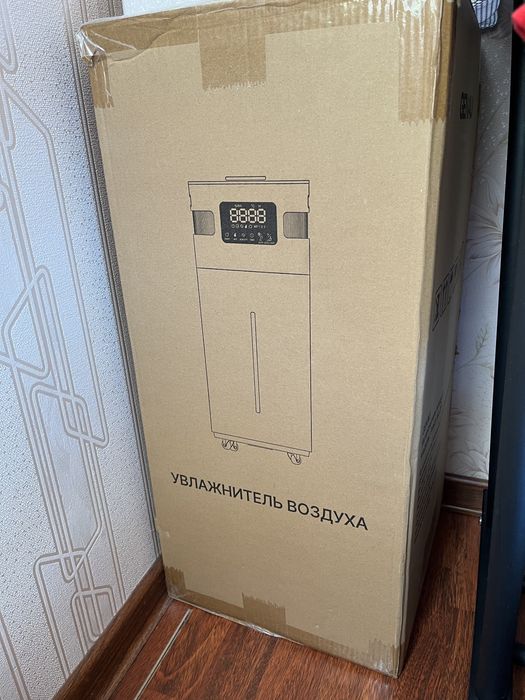 Увлажнитель воздуха Genau Fresh Air 20l