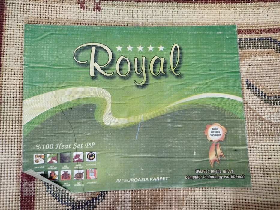 Продам ковер 3 х 4 метра