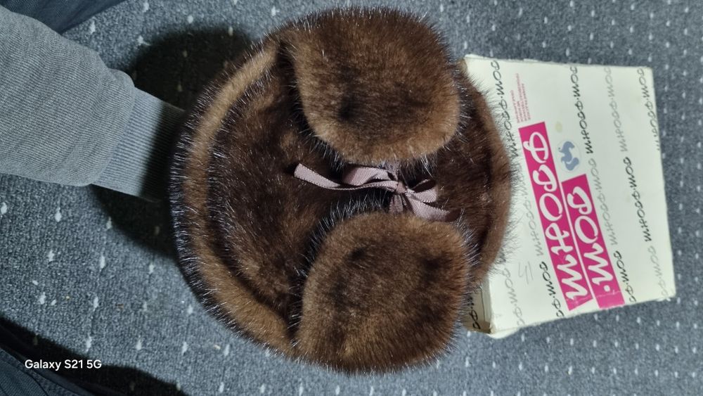 Мужская Норковая Шапка СССР