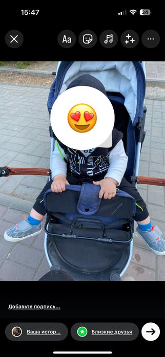 Коляска велосипед