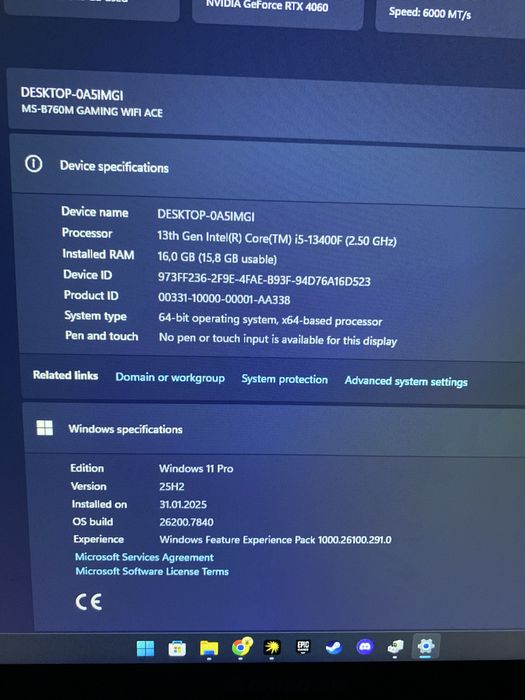 игровой комьютре