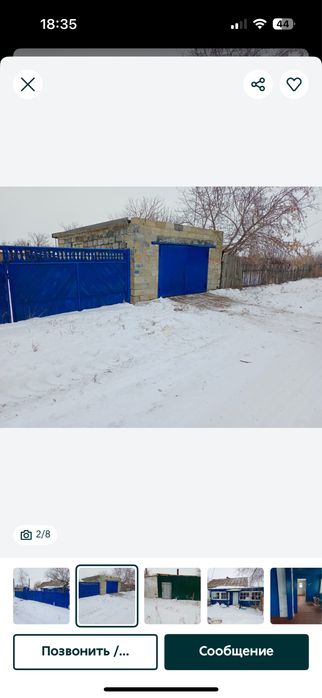 Срочно Продам дом пос Маралды 50км от Павлодара - Ansicht 2