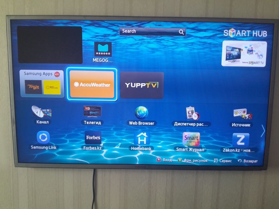 Телевизор  Samsung 104см